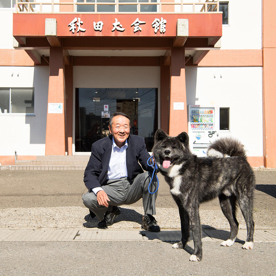 富樫安民さんと<br>「くろべえ」