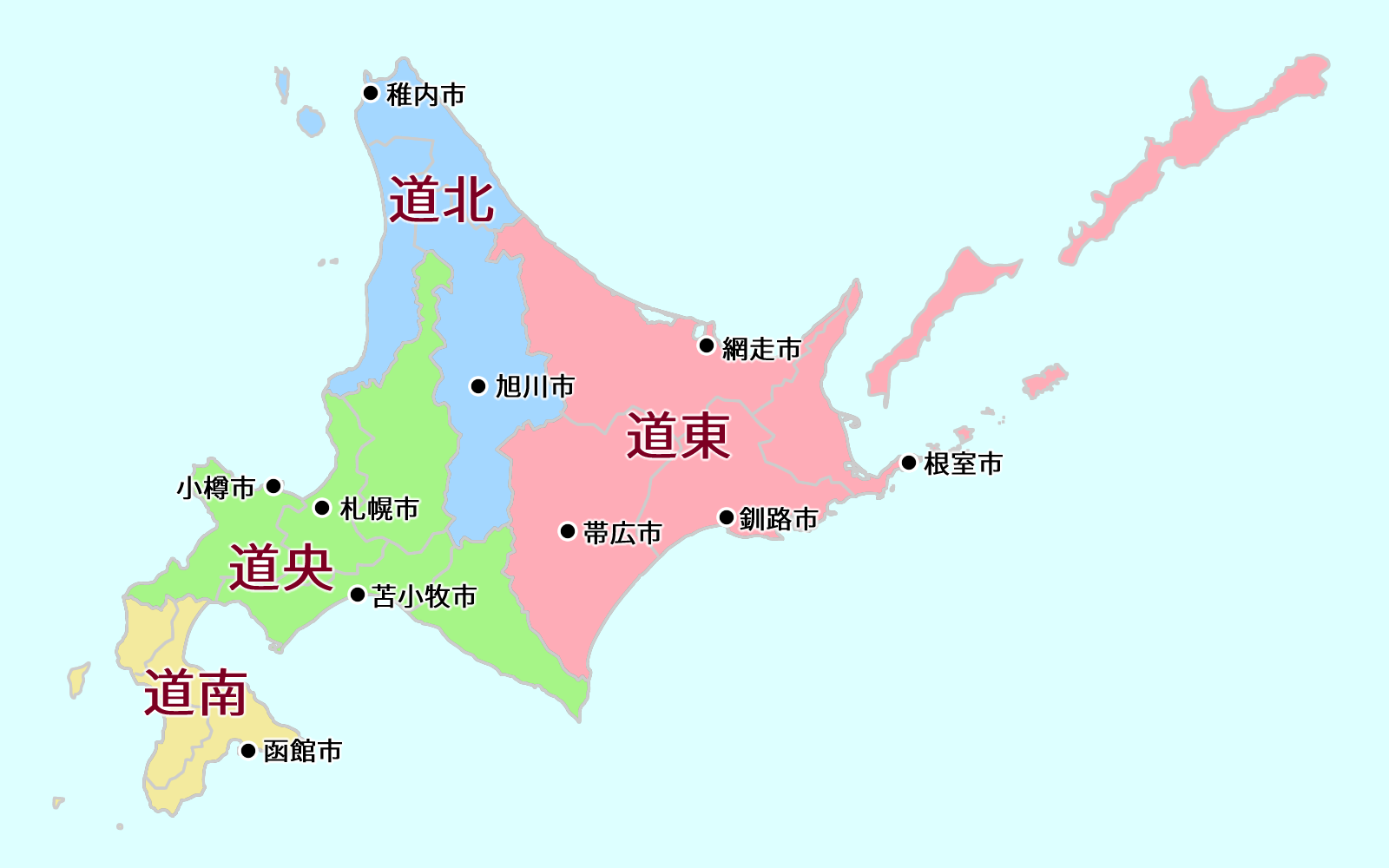 エリアによって全く違う顔を見せる北海道