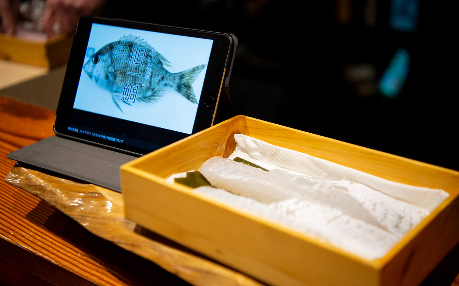 目一鯛珍しい魚はiPadで解説