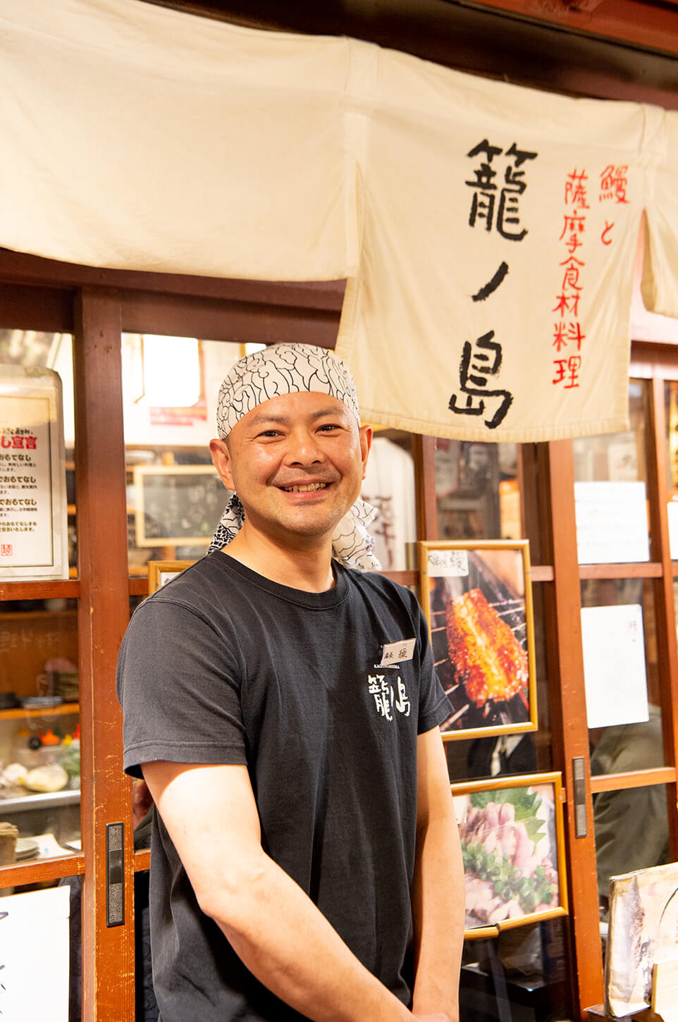 籠ノ島の店長繰 英一郎さん