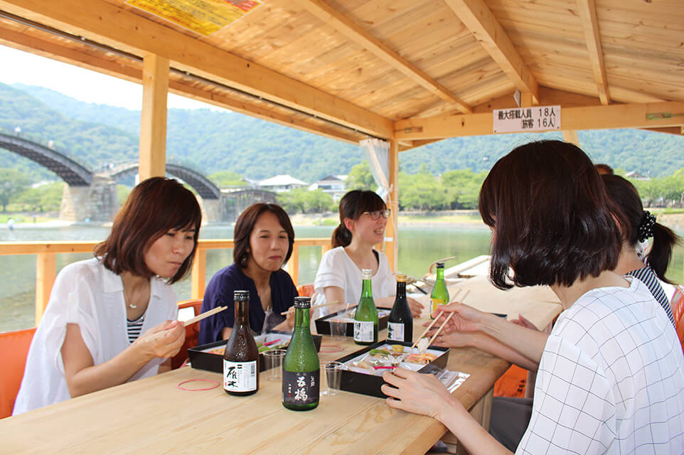 錦川地酒船