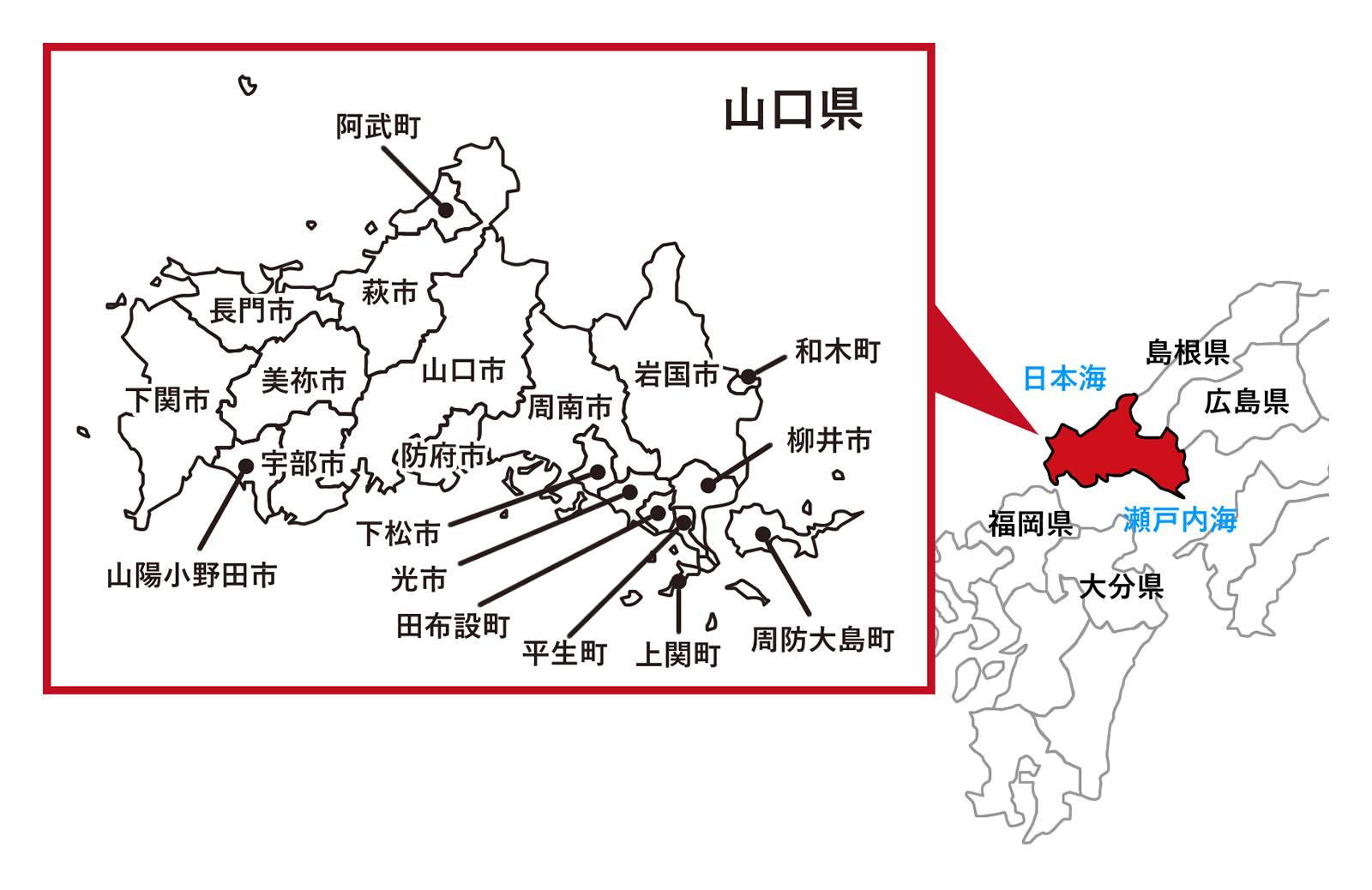 山口県地図