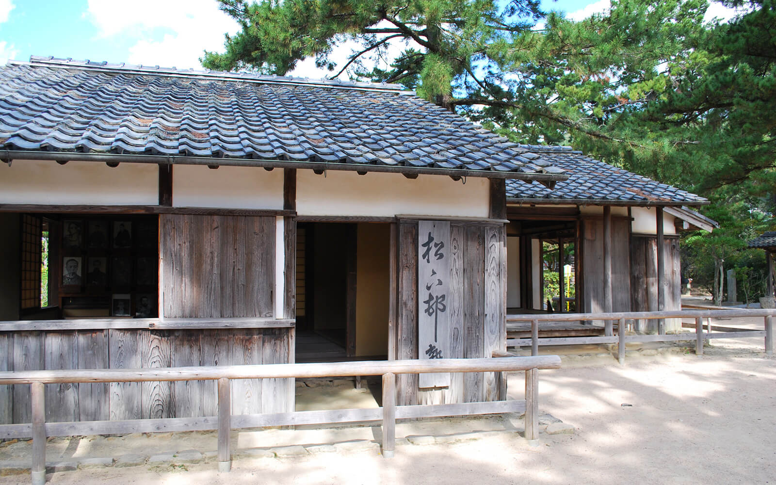 世界遺産「松下村塾」