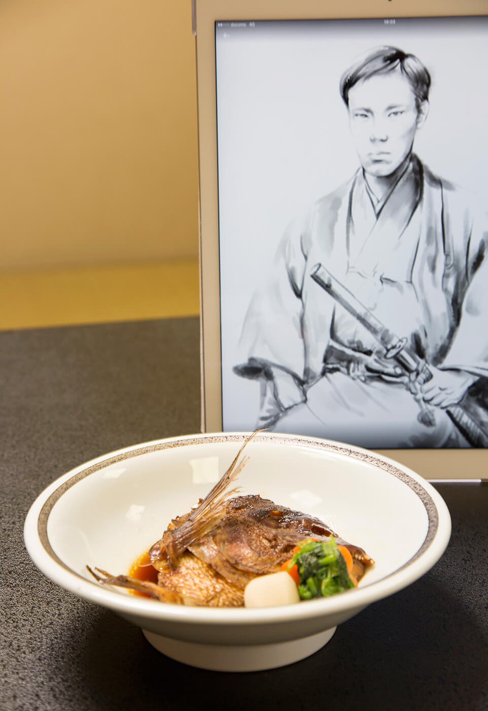 高杉晋作の好物「鯛のあら煮」